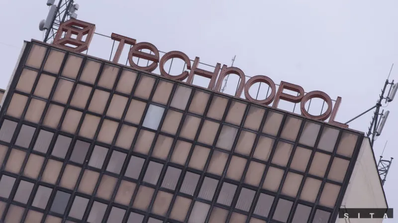 NAKA zasahuje v budove Technopolu - Domáce - Správy - Pravda.sk