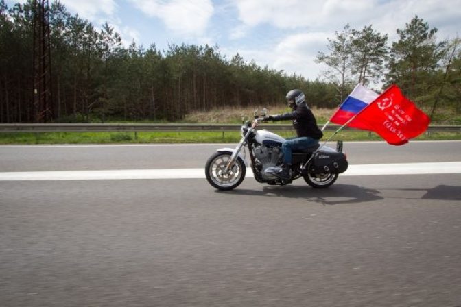 Na ruských motorkárov sú slovenskí policajti pripravení - Webnoviny.sk